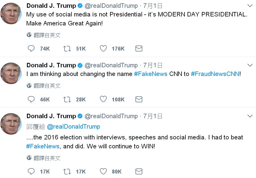 川普還在推文寫道CNN報導的都是假新聞，他有意將CNN改名為FraudNewsCNN或FNN 。 圖 : 截取自川普推特