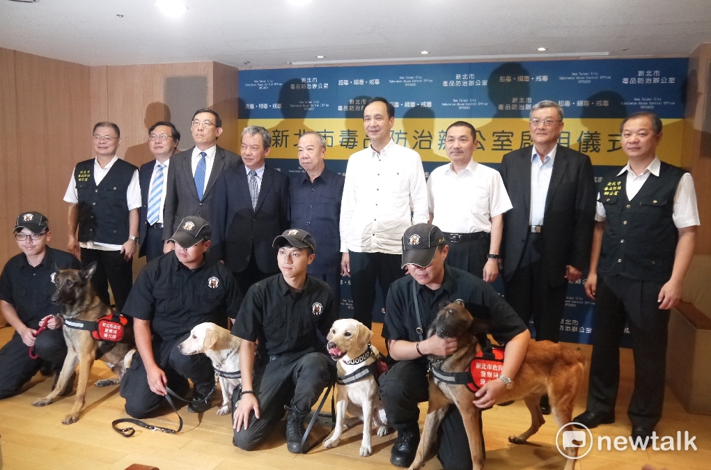 新北市毒品防治辦公室今(3)天揭牌正事啟用。 圖：鍾孟軒/攝