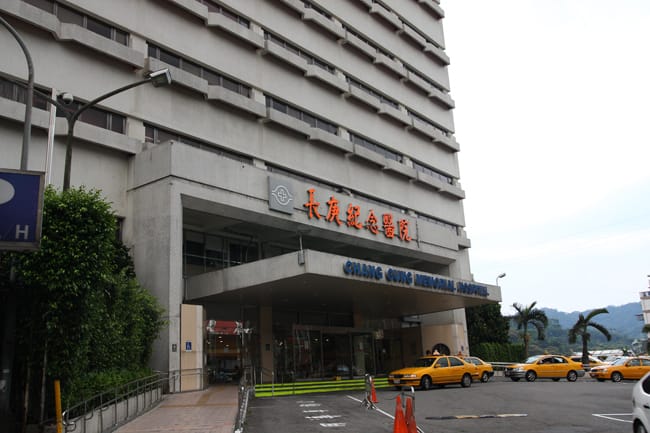 長庚醫院人事風波延燒，在急診室醫師爆發離職潮後，院方今 (3) 下午終於召開記者會，表示將會向醫生道歉，全力挽留30名遞出離職單的醫師。 圖 : 翻攝自趨勢照明公司網站