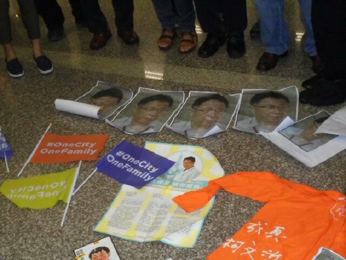 圖：台灣國辦公室提供