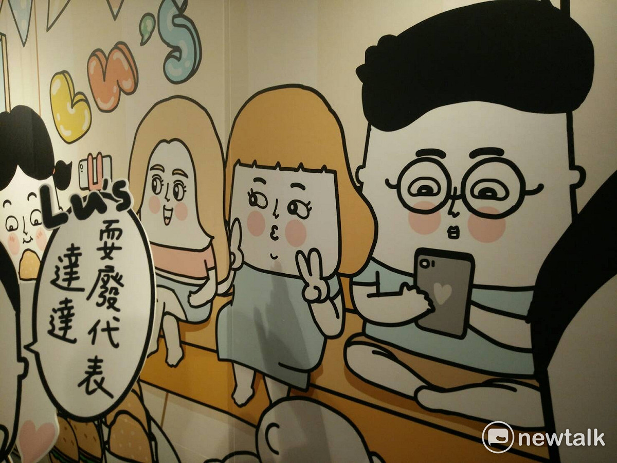 人氣插畫家Lu’s的作品達達。 圖：唐復年/攝
