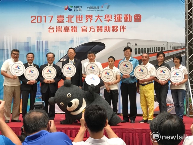台北市政府今日舉行針對世大運與台灣高鐵合作記者會。 圖 : 周煊惠／攝