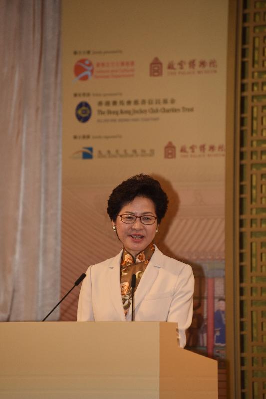 圖:取自香港行政區新聞公報
