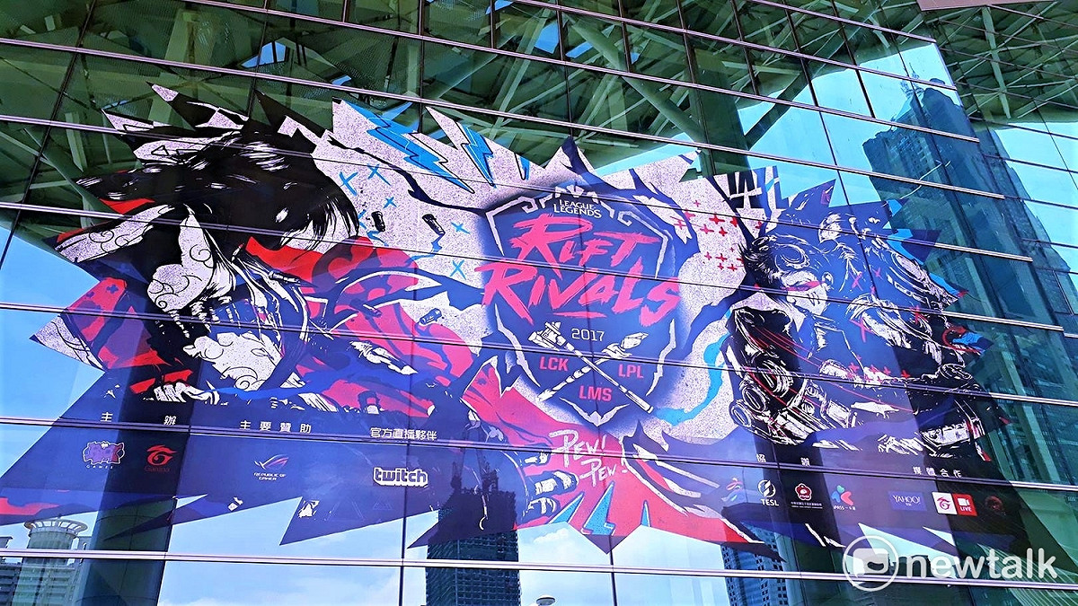 《英雄聯盟》洲際賽亞洲對抗賽場館高雄展覽館外觀。 圖：蔡幸秀/攝影