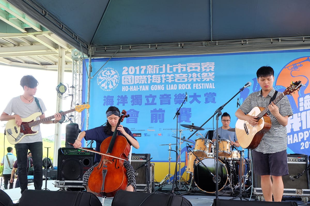 今年參賽樂團不但曲風多元，也相當具有創作實力，入選的10強名單將於7月11日記者會上正式公布，並同步在官方網站公告。 圖：新北市觀光旅遊局/提供