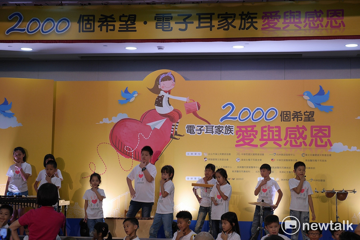衛福部健康保險署公告，今年七月一日起人工電子耳正式納入健保，將補助未來18歲以下雙耳聽力損失大於90分貝的兒童，預計有逾150名兒童可受惠。 圖：趙婉淳/攝