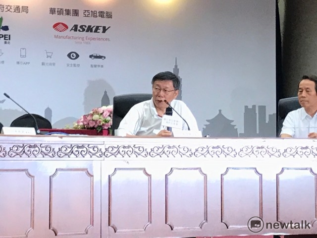 台北市長柯文哲上午出席台北車站智慧化簽約啟動記者會。 圖 : 周煊惠／攝