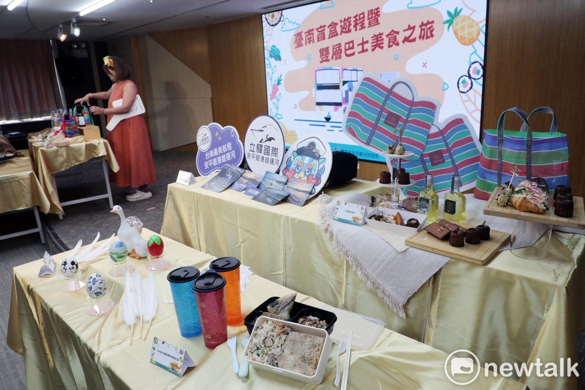 台南盲盒旅遊保證物超所值、CP值高，讓遊客在旅途中如開箱盲盒般感受驚喜與別具特色的體驗，參與其中能體驗全新的旅遊感受。 圖：黃博郎／攝