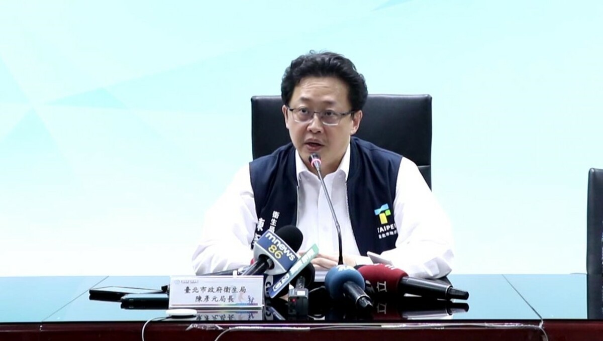 台北市衛生局長陳彥元。 圖：台北市衛生局 / 提供