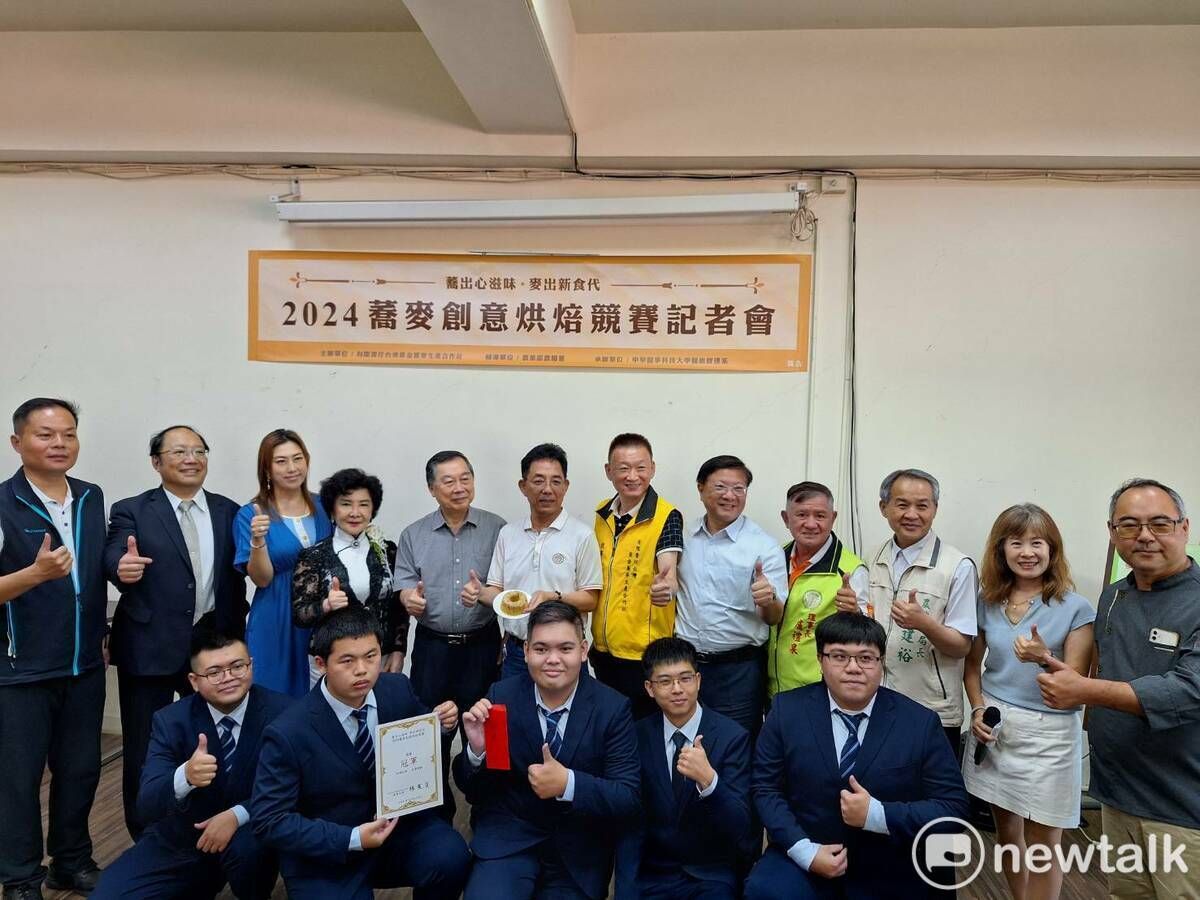 2024蕎麥創意烘焙競賽在中華醫事科技大學舉行頒獎典禮。 圖：黃博郎／攝