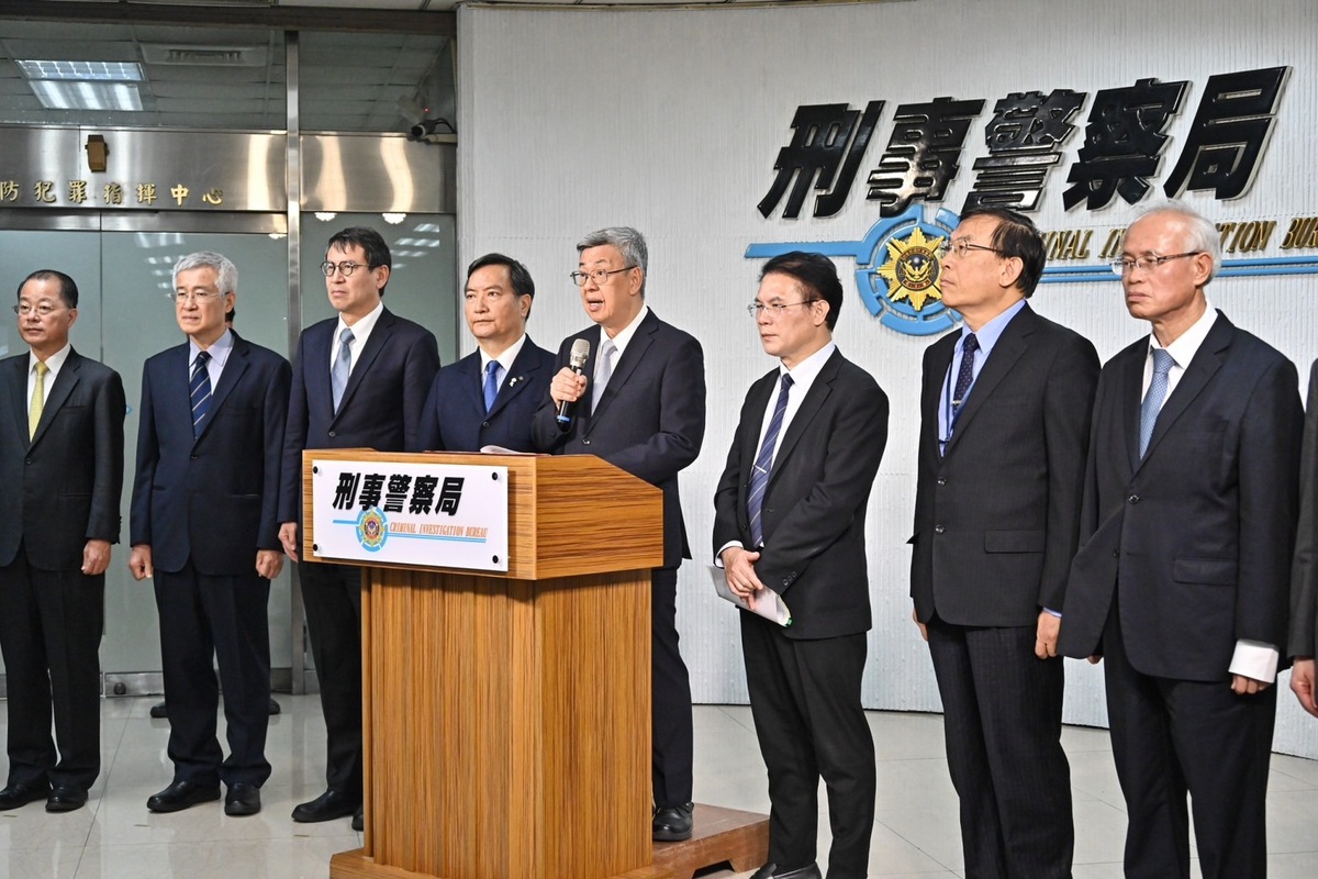 陳建仁出席重大電信網路詐欺案件查緝成果記者會。 圖：行政院提供
