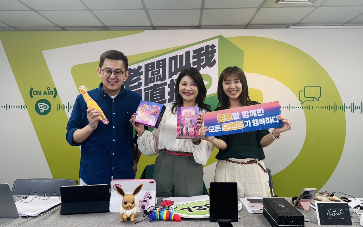 民進黨直播節目《老闆叫我開直播》第九集，由發言人卓冠廷主持，黨籍立委林楚茵、張雅琳擔任來賓。 圖：民進黨提供