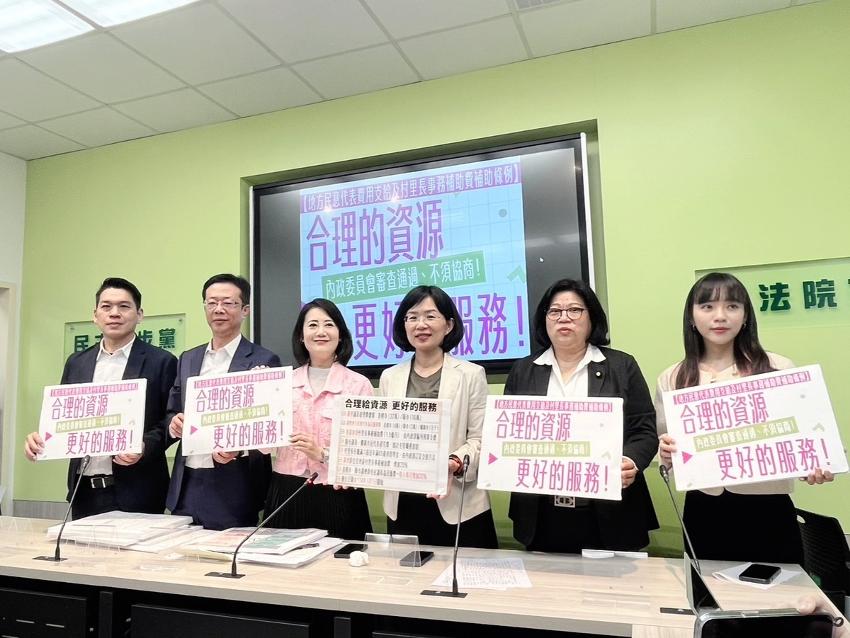 10小時逐條審與打包協商對照 綠黨團：落實委員會中心主義