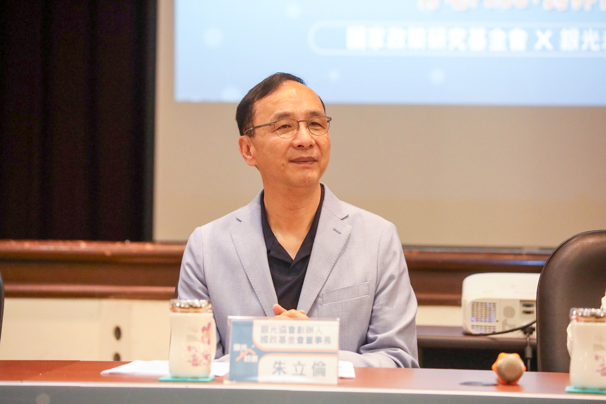 國民黨主席朱立倫。 圖：國民黨文傳會/提供