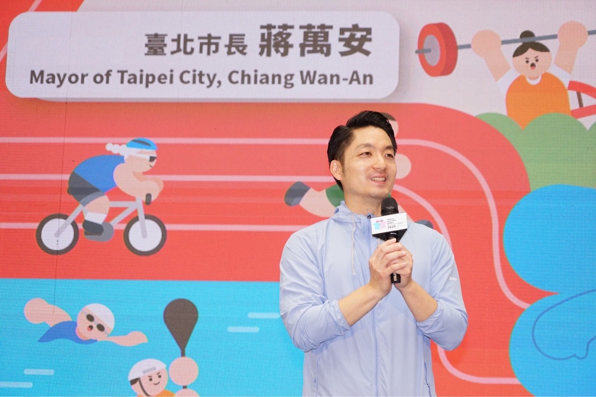 台北市長蔣萬安。 圖：台北市政府 / 提供