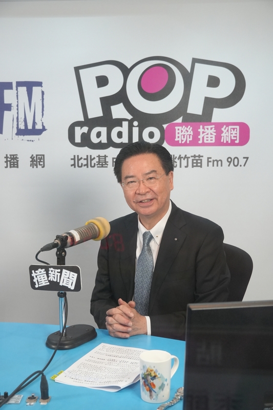 吳釗燮表示，外交部有固定檢視邦交國，邦交短期內不會有任何問題。 圖：《POP撞新聞》/提供