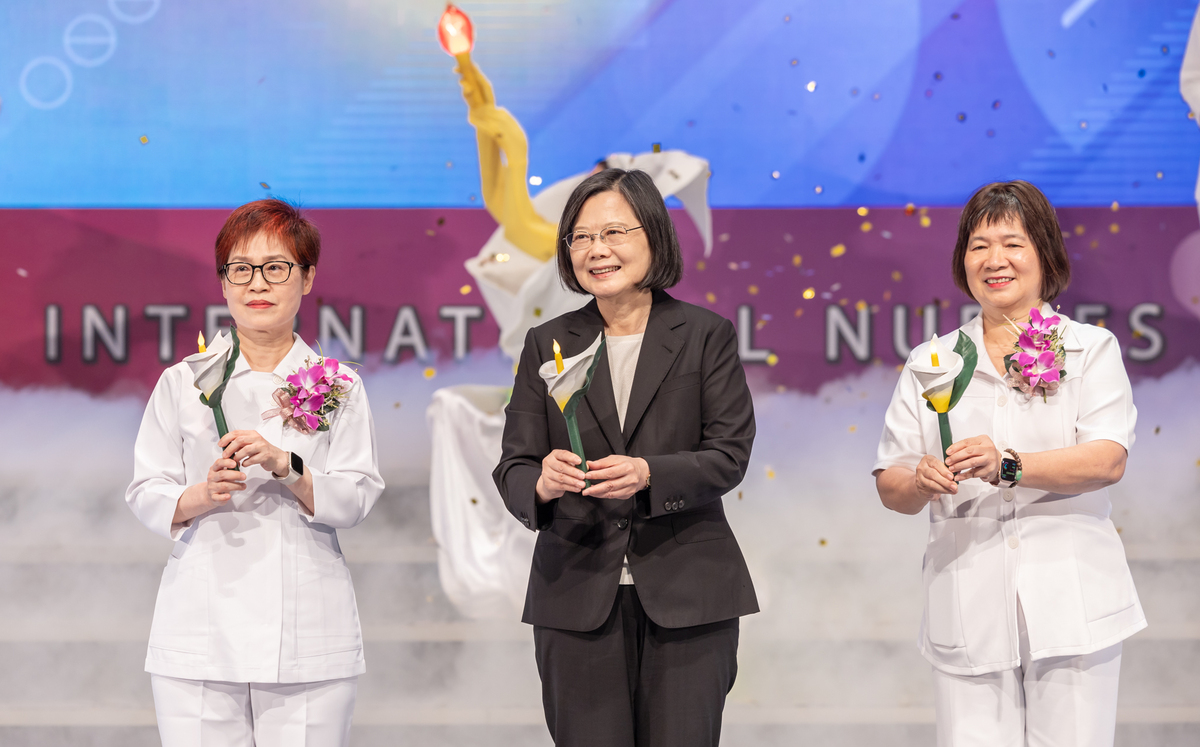 蔡英文出席2024年國際護師節聯合慶祝大會。 圖：總統府提供