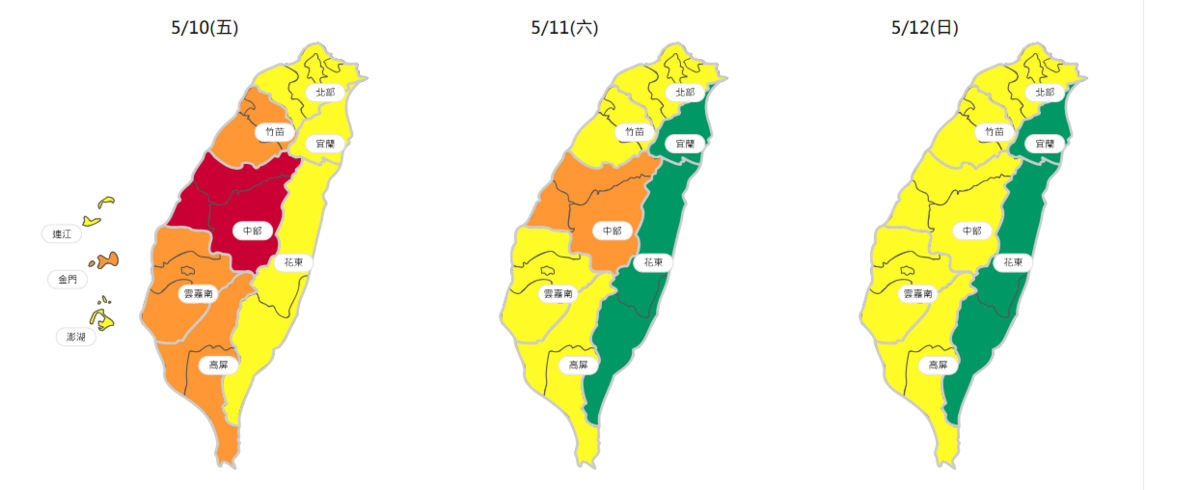 天氣風險公司分析師歐宗學表示，轉偏東風以後西半部地區擴散條件明顯轉差，可能會較容易累積污染物，午後西半部空氣品質不佳。 圖：翻攝自空品監測網