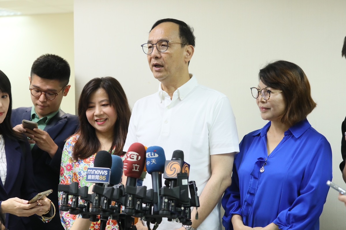 國民黨主席朱立倫。 圖：國民黨文傳會/提供