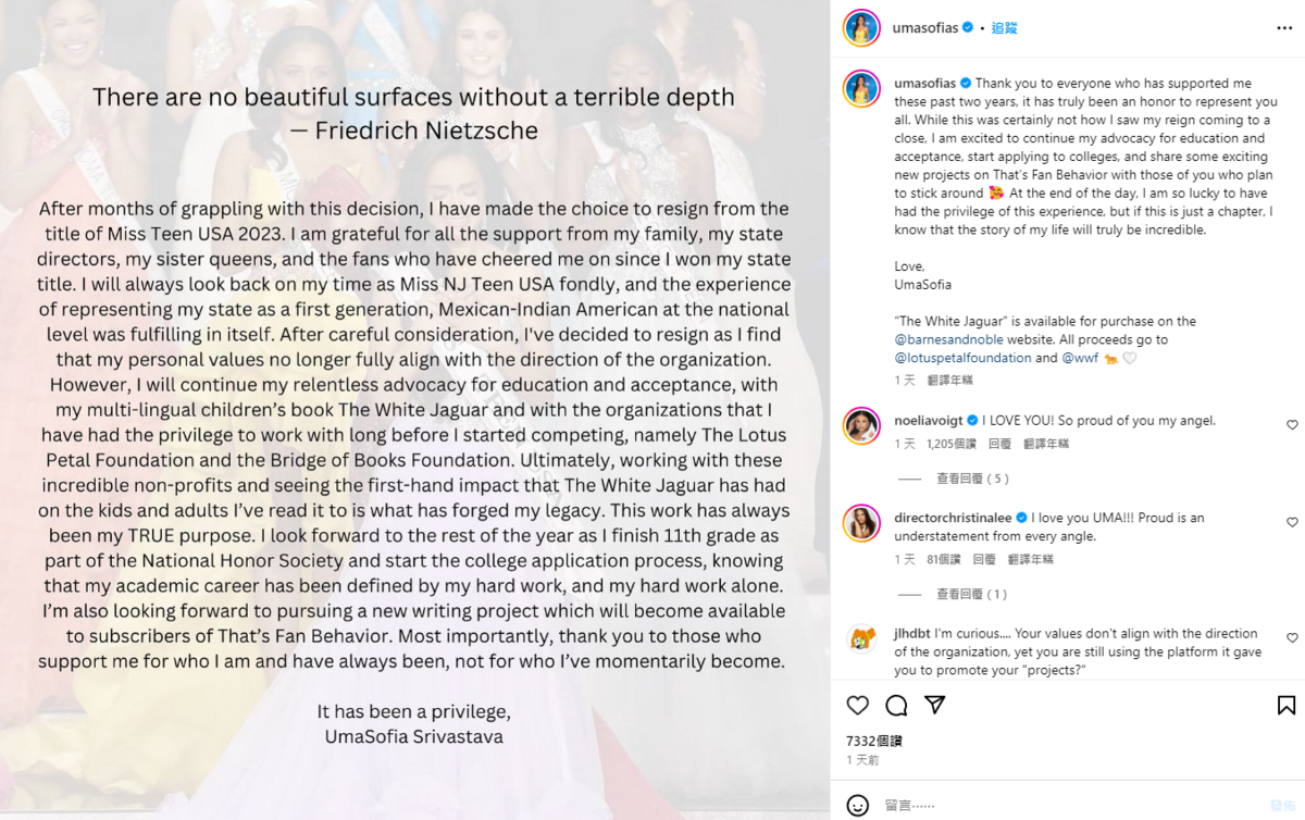 在 8 日的 Instagram 貼文中，斯里瓦斯塔瓦表示，她的「個人價值觀不再完全符合組織的方向」。 圖 : 翻攝自IG帳號@umasofias