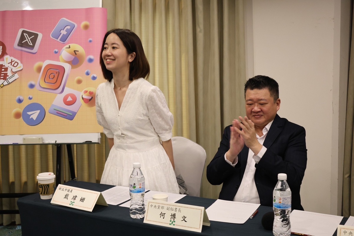民進黨網路社群培訓課程今日在台中登場，何博文、戴瑋姍與會分享。 圖：民進黨提供