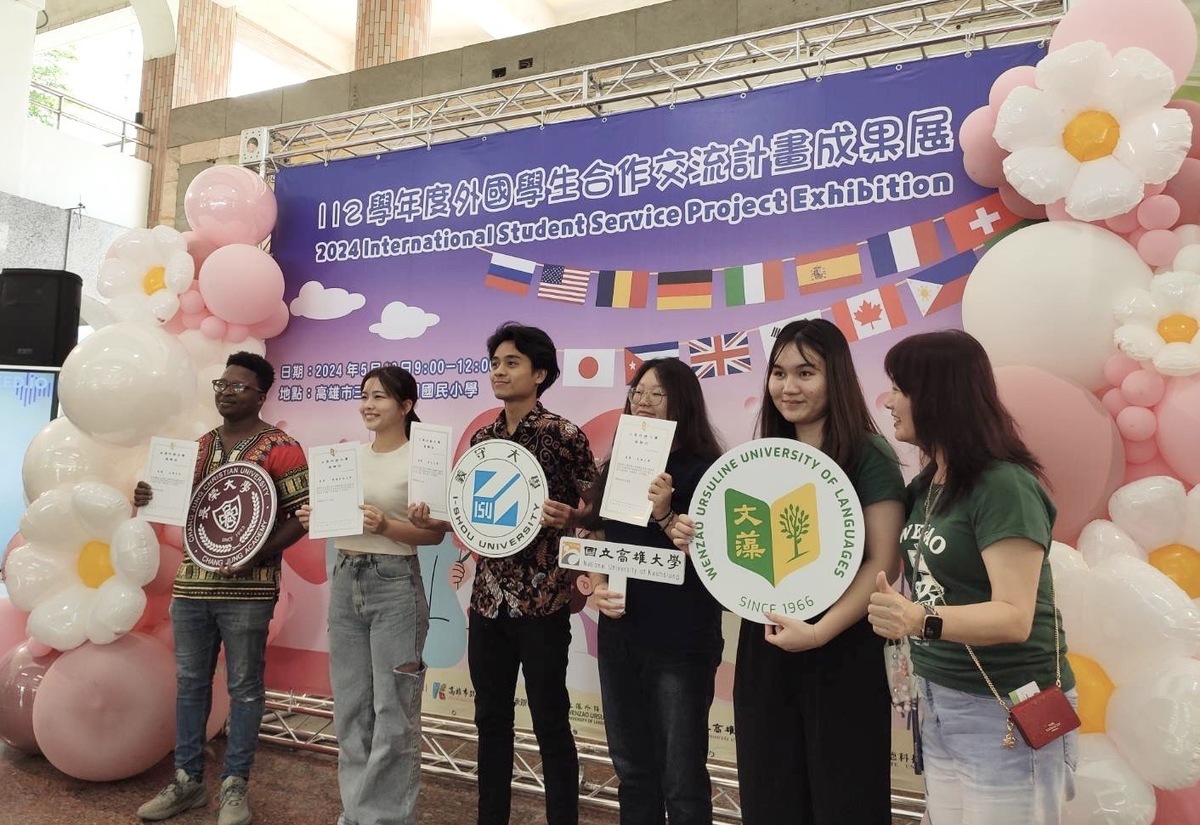 高市教育局與主題式協同教學成果展。 圖：高雄市教育局/提供