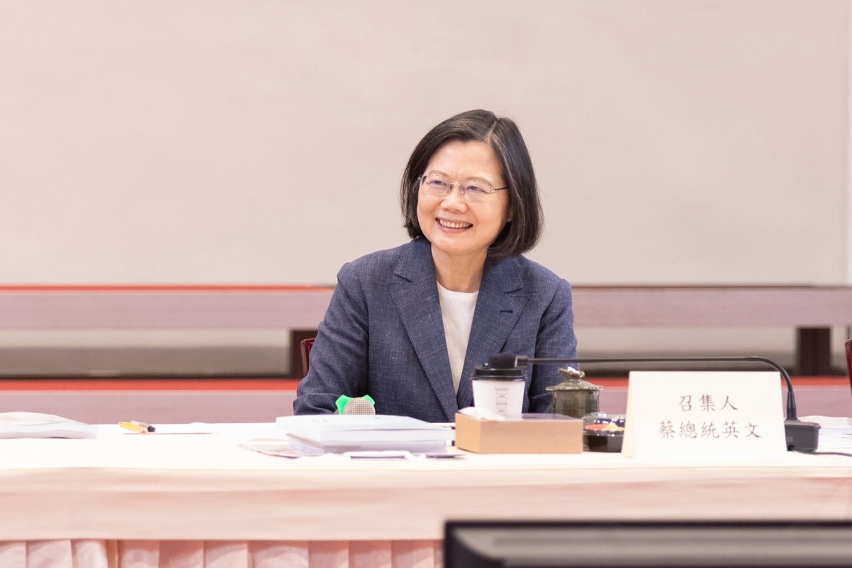 總統蔡英文主持總統府原住民族歷史正義與轉型正義委員會第21次委員會議。 圖：總統府提供