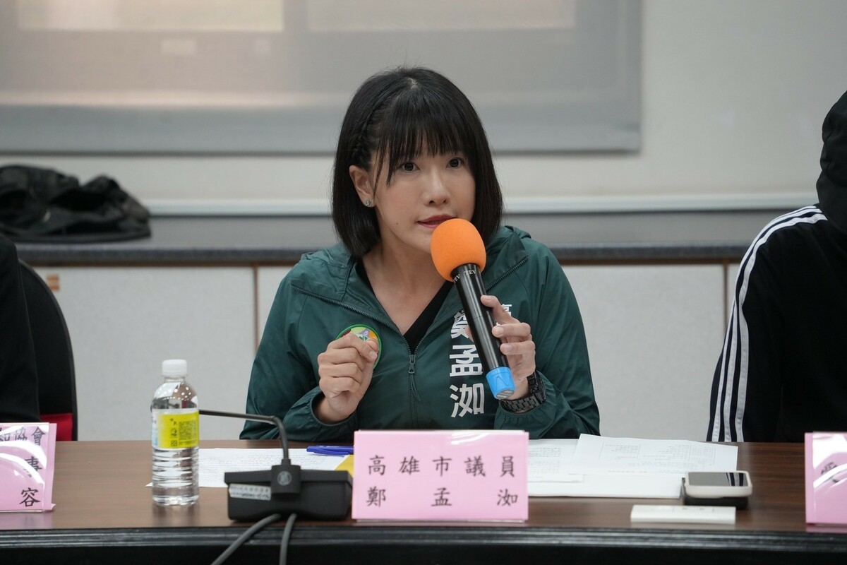 鄭孟洳揭露高雄曲棍球教練長期性騷女球員。 圖：湧言會/提供