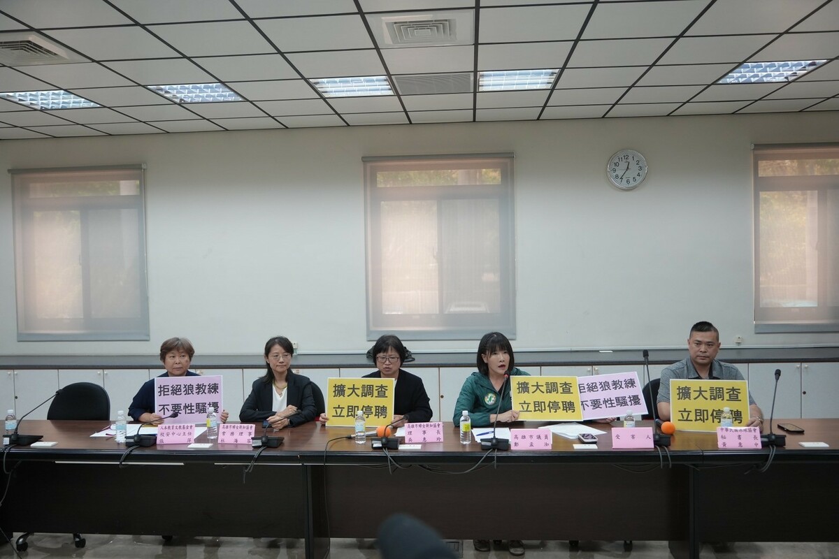 人本基金會、高市婦女新知協會出席記者會聲援受害人。 圖：湧言會/提供