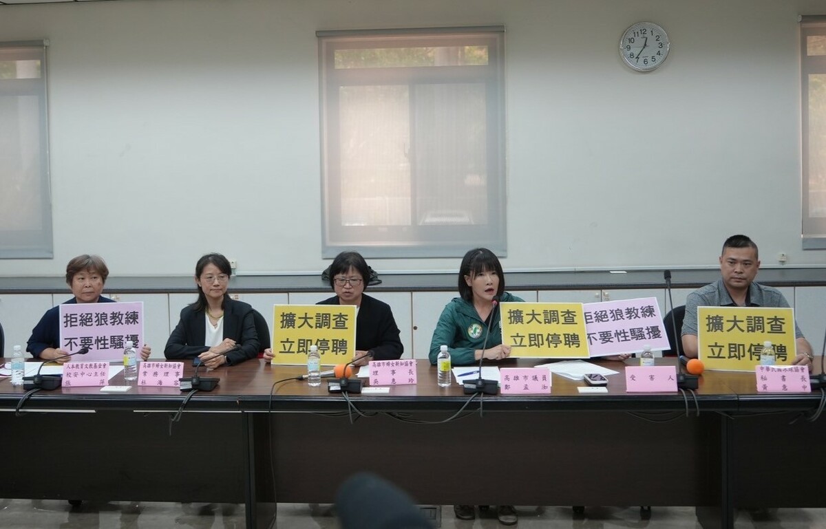 劉姓曲棍球隊教練被爆涉性騷女球員，中華民國冰球協會成案調查中。 圖：鄭孟洳服務處/提供