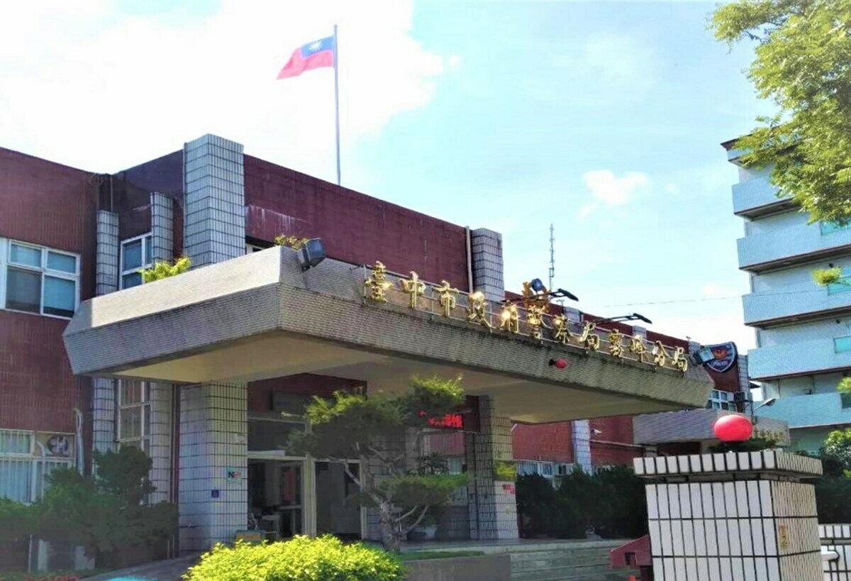 辦博弈案現場見自己人 台中霧峰警：查無洩密