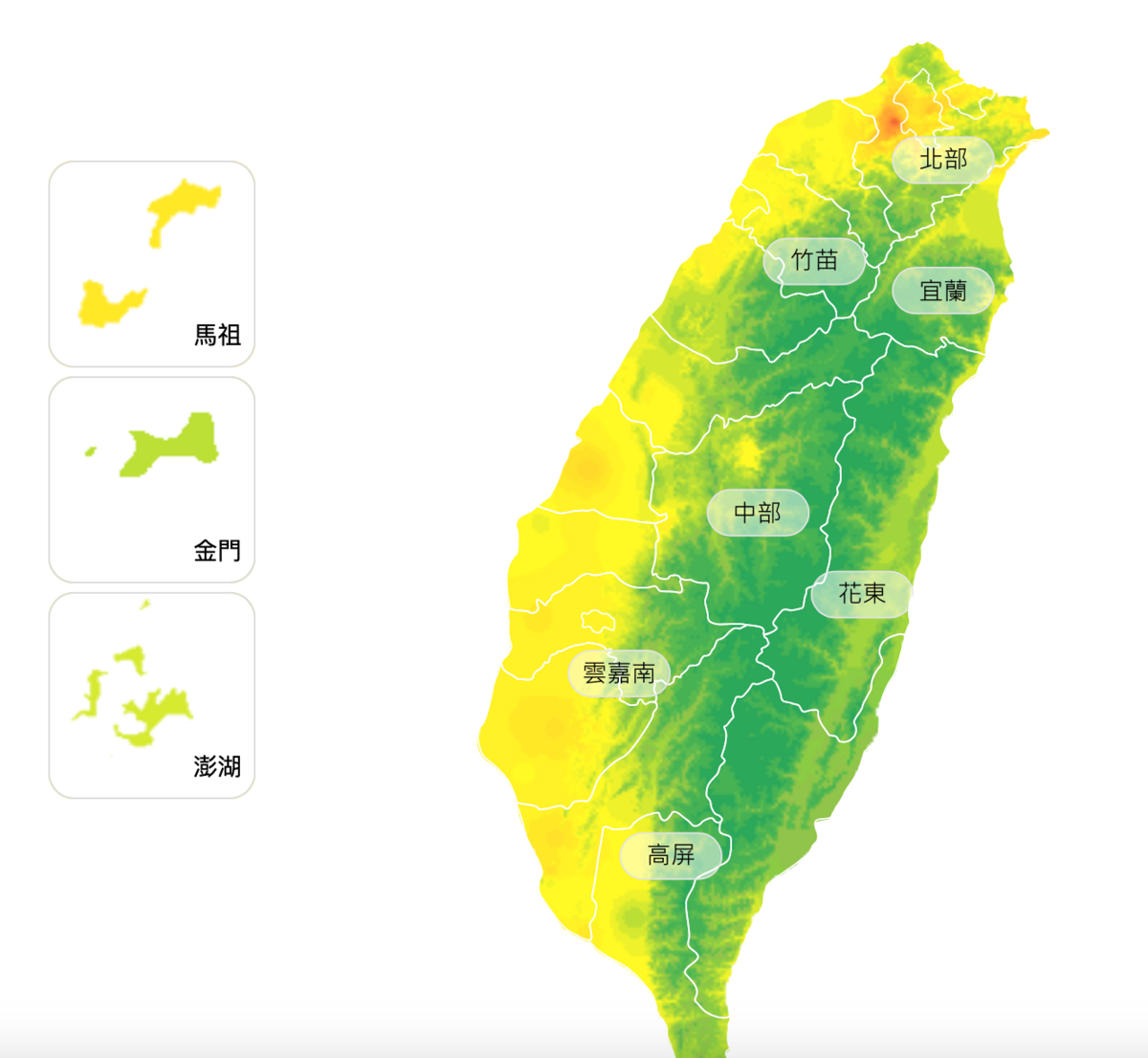 北部部分地區空品亮橘燈。 圖：翻攝自空品監測網