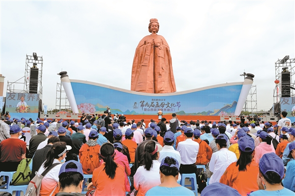 中國晉中市長期舉辦孟母文化節，要推行中華文化的母親節。 圖：翻攝自中國晉中市政府