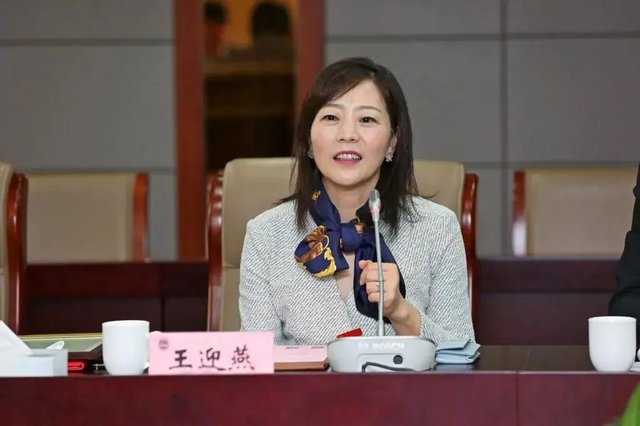 美尚生態公司實控人王迎燕。 圖 : 翻攝自維科網