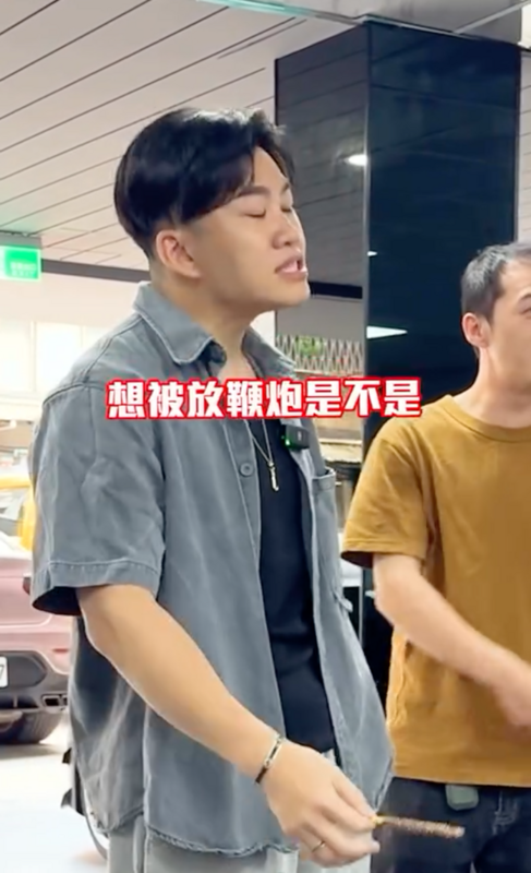 近日九業車行又被潑紅漆、灑冥紙。警方循線逮捕涉案4人，發現嫌犯跟上次丟鞭炮的是同一夥人，疑似因Joeman拍片嘲諷他們才再度犯行。 圖：翻攝自Joeman IG