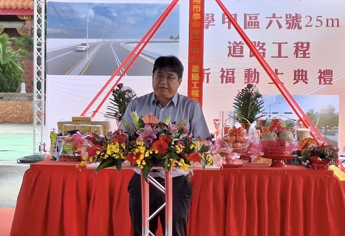 最後一哩路！中央補助3.37億讓台南學甲區六號道路開工