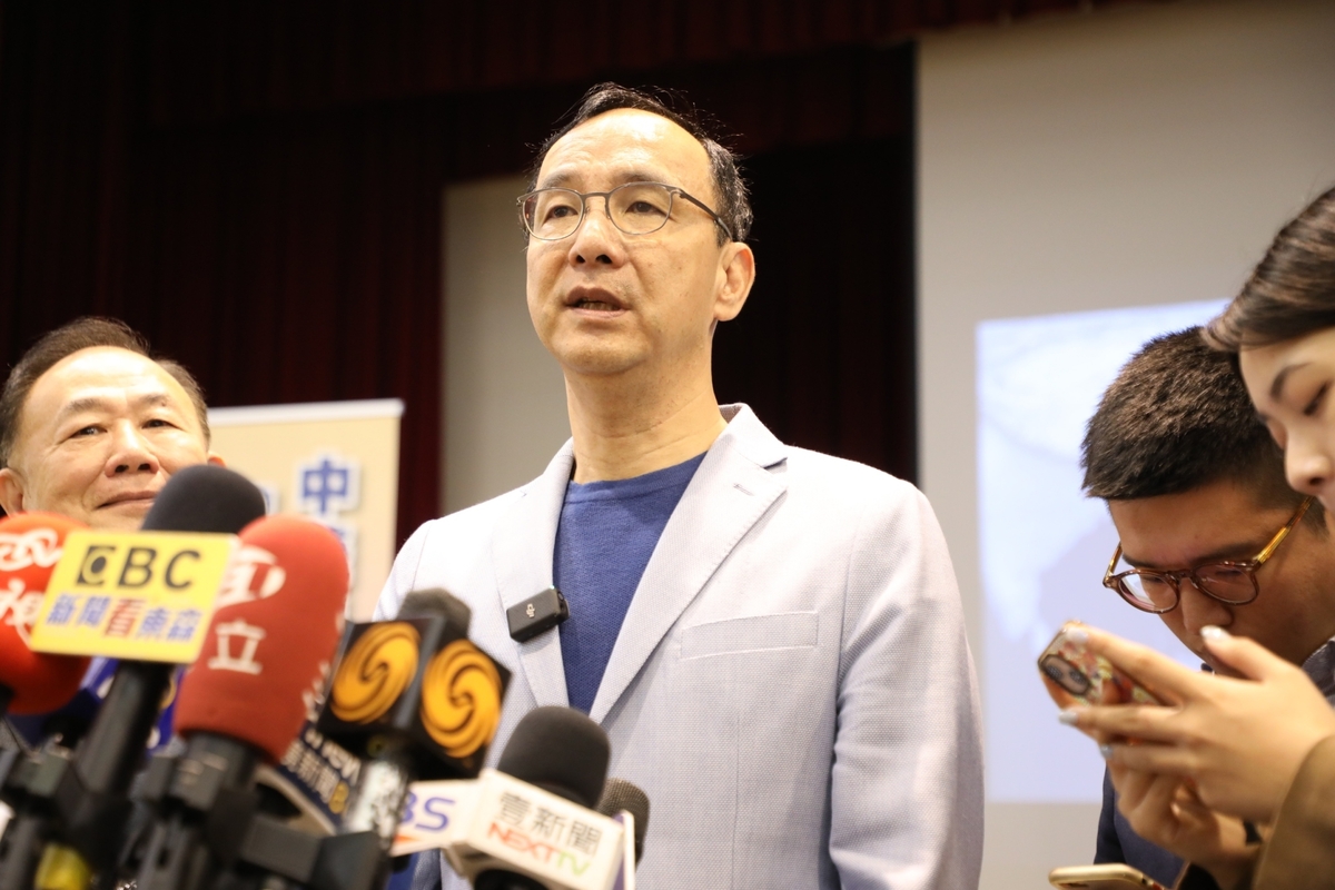 國民黨主席朱立倫。 圖：國民黨文傳會/提供