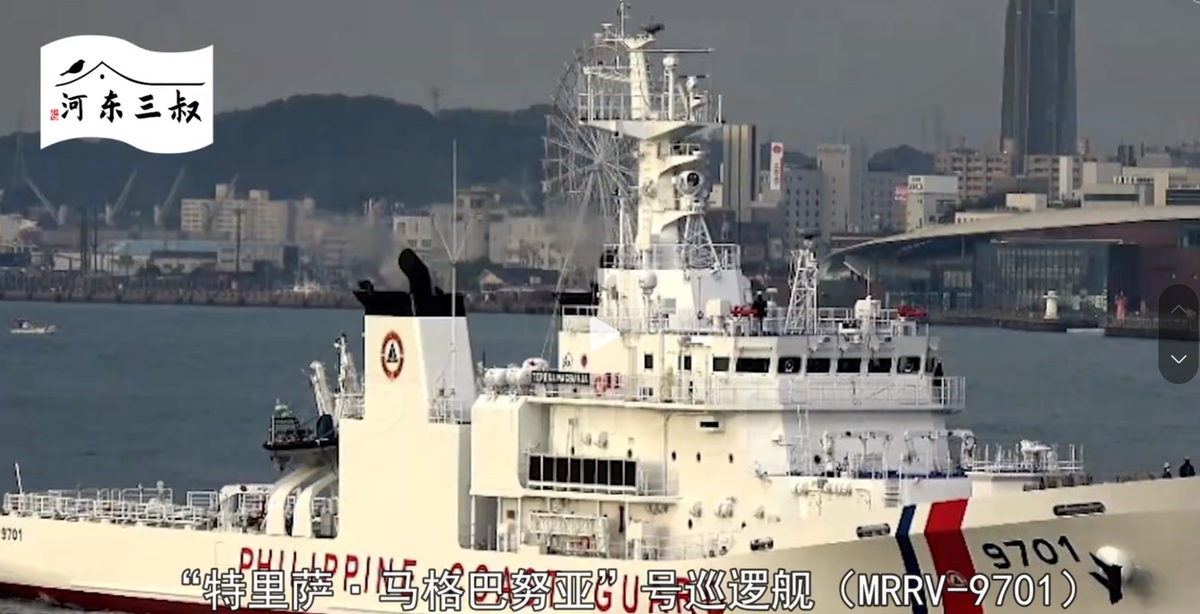 為了應對中國在仙賓礁採取的行動，菲律賓派出菲律賓海岸警備隊 9701 艦對中國船隻進行監視。 圖：翻攝自河東三叔