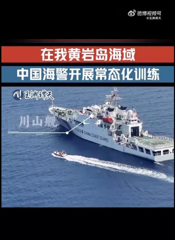 中國官媒《央視》稱中國海警近日在黃岩島海域開展常態化訓練，最新訊息是為因應菲律賓民間團體船隊將赴黃岩島設置浮標等物品，中國派出4海警船、26民兵船準備封島。 圖：截自「微博」@玉淵譚天