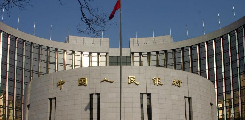 美國官員預計 G7 將會向中國的小型銀行發出新的嚴厲警告，要求它們停止協助俄羅斯規避西方的製裁。 圖 : 翻攝自百度