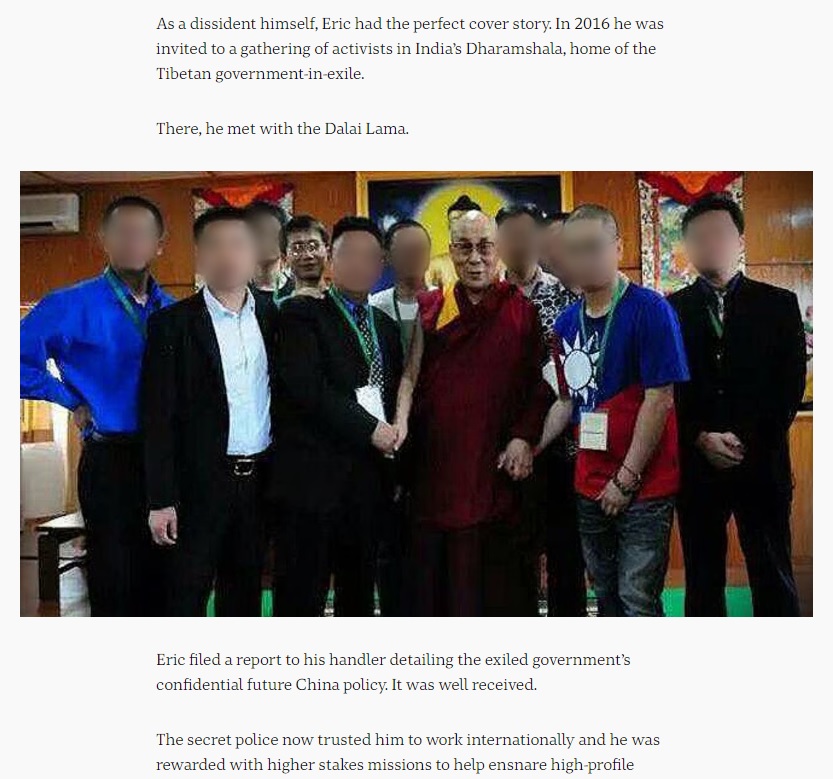 在澳洲ABC專訪中，化名艾瑞克的中國秘密特工（後排左三）曾貼近西藏流亡精神領袖達賴喇嘛（前排右二）。 圖：翻攝自澳洲ABC官網