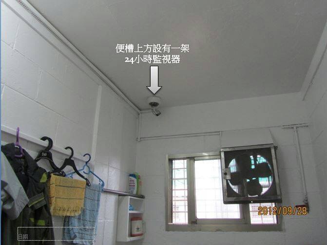 陳水扁主治醫師陳順勝臉書貼出多張陳水扁當年照片。 圖：擷自陳順勝臉書