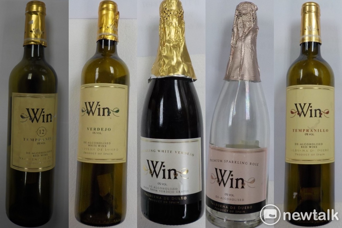西班牙的5批無酒精葡萄風味飲料，總重90公斤，因檢出漂白劑含量不符規定，已被判定為不合格並按程序退運或銷毀。 圖：食藥署提供／新頭殼合成