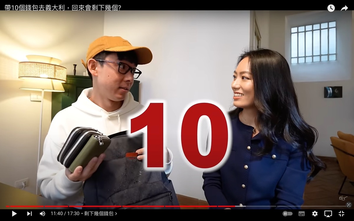 阿滴實驗10天的旅程結束後10個錢包還剩幾個，實驗結束後阿滴發現所有錢包都沒有遺失，認為實際上義大利治安並非大家印象中那麼差。 圖：翻攝自阿滴英文YT頻道