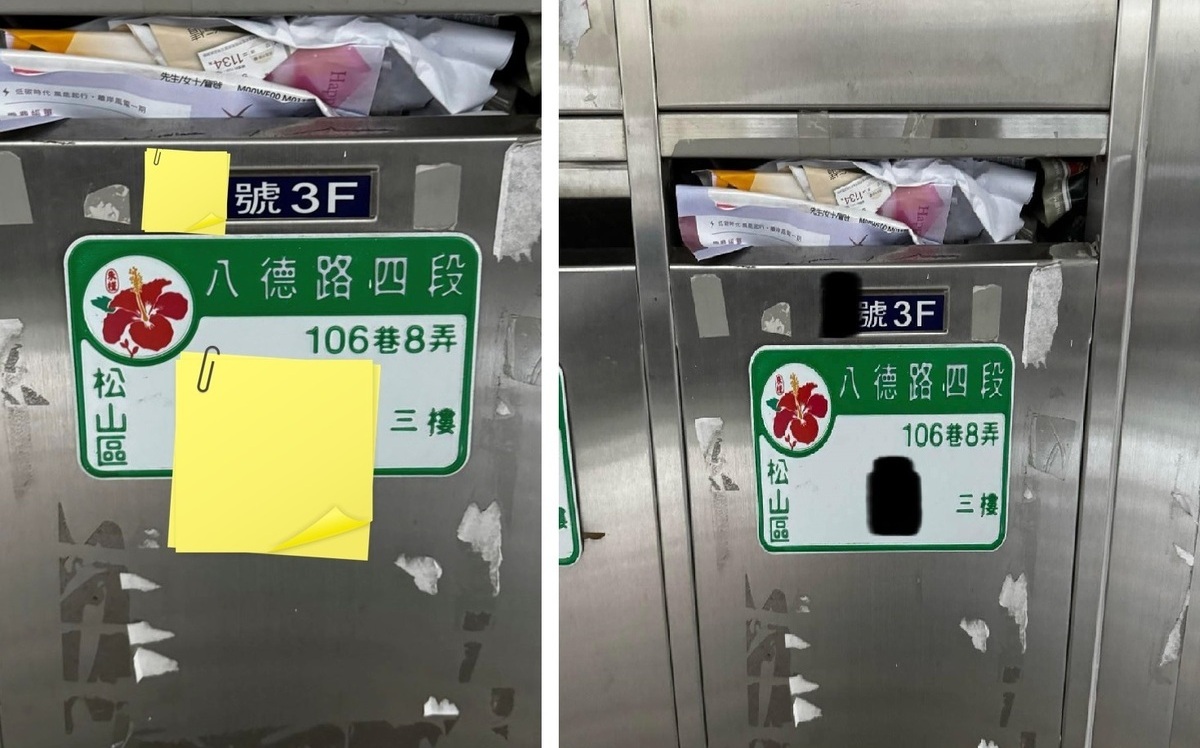 申請「朝聖」路權獲准 四叉貓引徐巧芯「賴皮寮記」反諷
