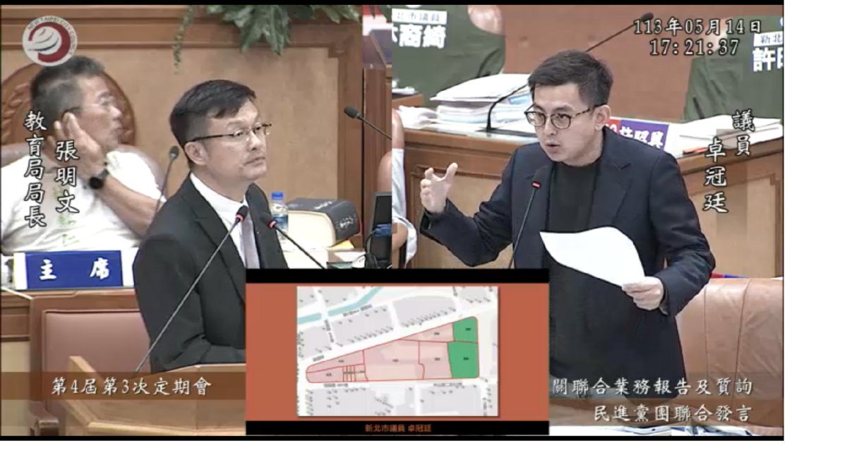 新北市議員卓冠廷為樹林育林國中小校地不足問題質詢新北市教育局長張明文。 圖：卓冠廷服務處提供