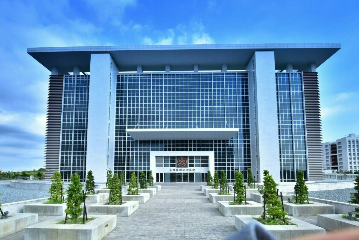 橋頭地方法院。 圖：橋頭地院官網