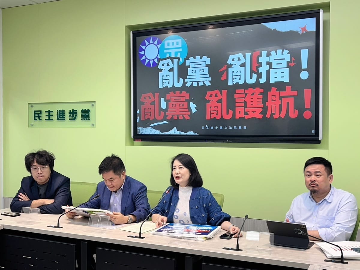 針對國台辦宣布嚴懲台灣5名嘴，綠委沈伯洋示警將與藍營「藐視國會罪」完美搭配。 圖：金大鈞/攝