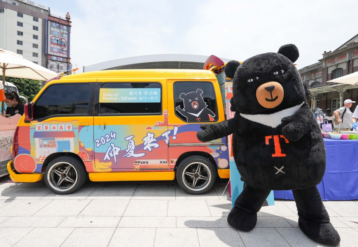 冰品巡邏車。 圖：交通部觀光署／提供