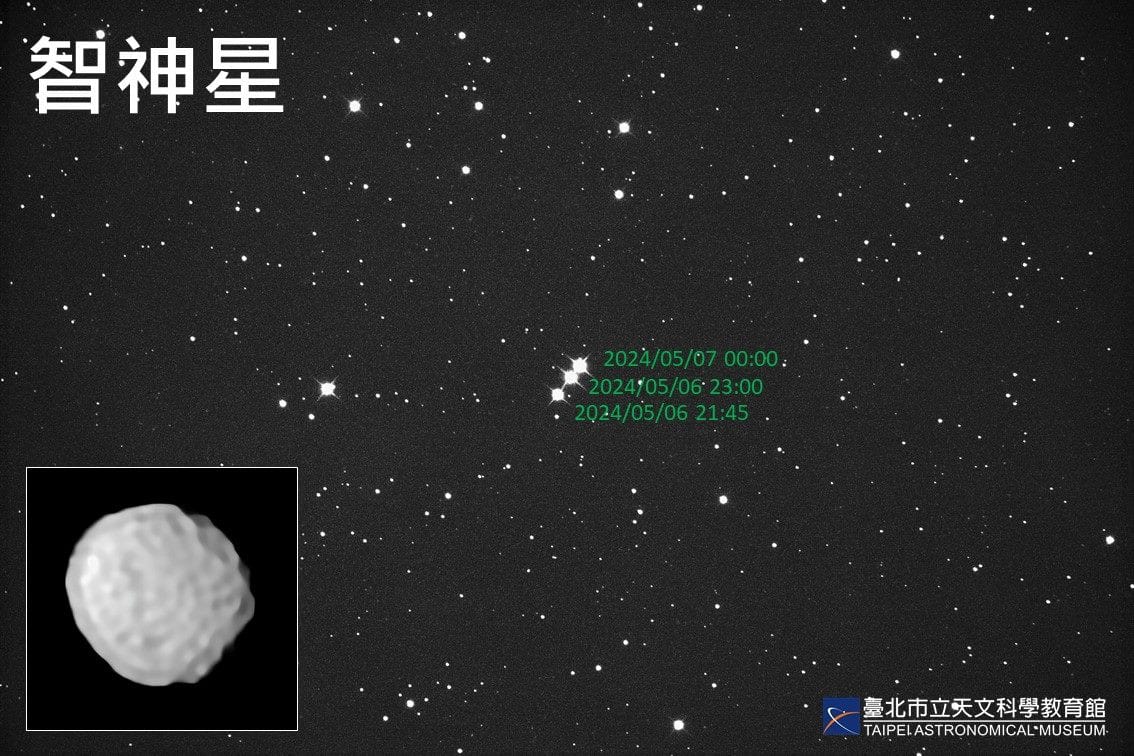太陽系第三大，也是第二個被發現的小行星「智神星」，將在5月19日達到「衝」的位置。 圖：翻攝自台北市立天文館官網